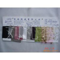 【質優價廉轉移印花PU印花高光印花布料箱包面料鞋飾品料腰帶料PU皮】價格_廠家 - 中國供應商
